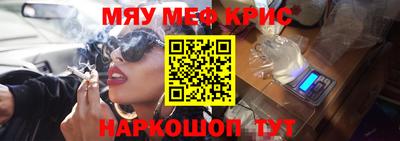 экстази Бузулук