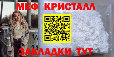 экстази Бузулук