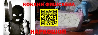 каннабис Будённовск