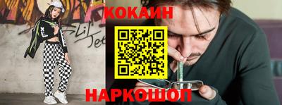 экстази Бузулук
