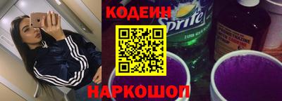 экстази Бузулук