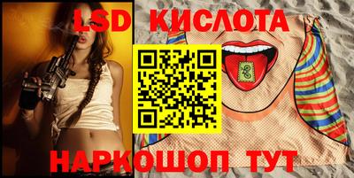 каннабис Будённовск