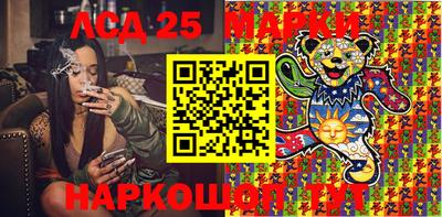 бошки Бугуруслан