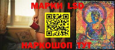 экстази Бузулук