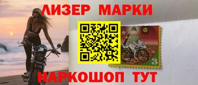 бошки Бугуруслан