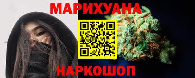 бошки Бугуруслан