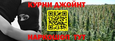 бошки Бугуруслан