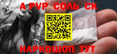 экстази Бузулук