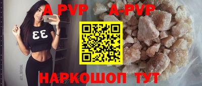 экстази Бузулук