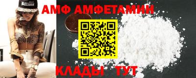 экстази Бузулук
