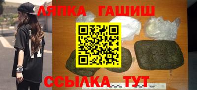 экстази Бузулук