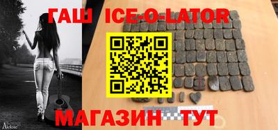 экстази Бузулук