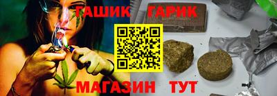 экстази Бузулук