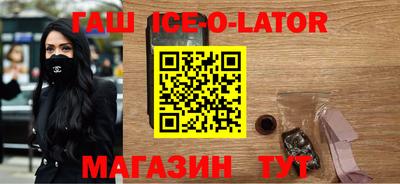 бошки Бугуруслан