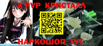 бошки Бугуруслан