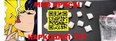 экстази Бузулук