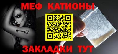 бошки Бугуруслан