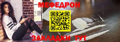 экстази Бузулук